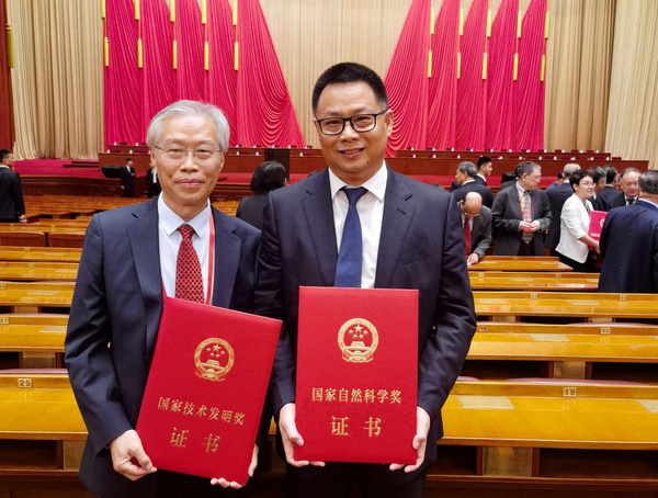 中國農業大學榮獲6項國家科學技術獎