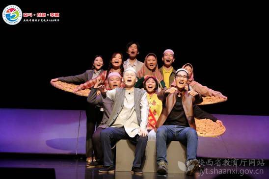 陜西高校參加全國第六屆大學生藝術展演活動現場展演
