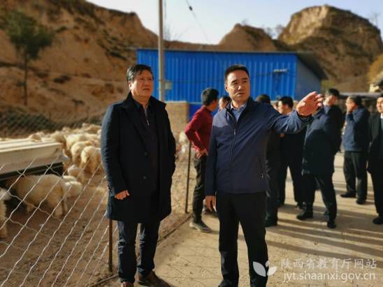 2020年陜西教育脫貧十大亮點