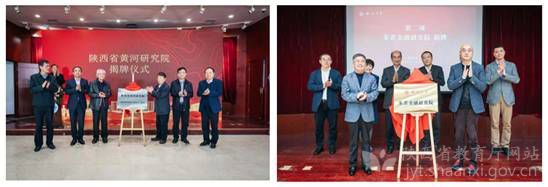 西北大學統籌管理分類指導推進治理體系和治理能力現代化