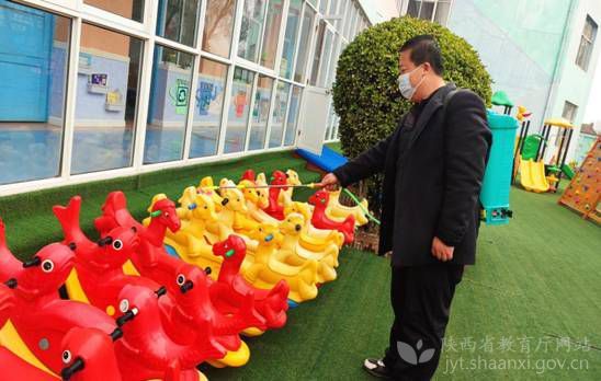 咸阳长武县中小学校安全有序复学
