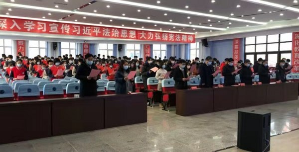 憲法宣傳周期間遼寧省教育系統深入推進憲法進校園主題活動