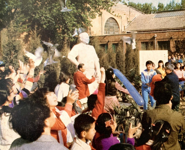清華大學體育部成立110周年慶祝大會舉辦