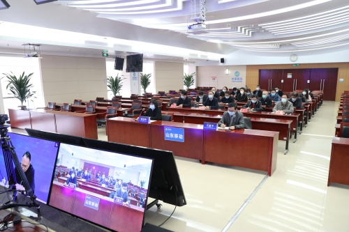 山東省組織收聽收看2021屆全國普通高校畢業生就業創業工作網絡視頻會議