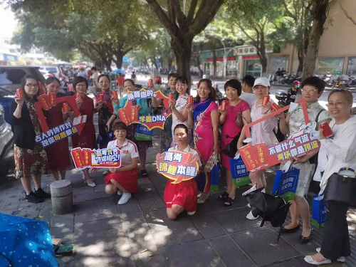 大膽預測：王老吉定制罐，未來高考打call新物種