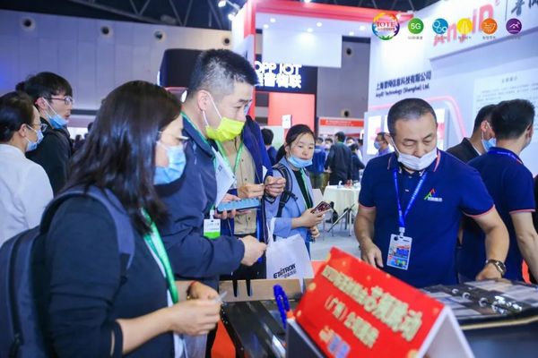 “芯聯萬物，智賦全球”——IOTE 2021第十五屆國際物聯網展在滬舉辦