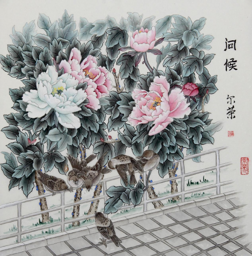 【政府采購藝術家代表】中國風范 國之瑰寶——劉爾榮精品手繪