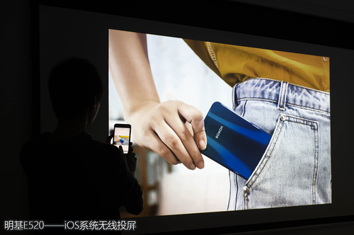 白天投影機什么牌子好，這幾點一定要看清楚！