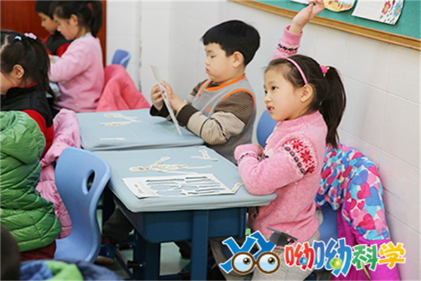 科学课程与器材