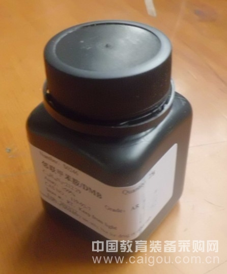 醋酸银/乙酸银
