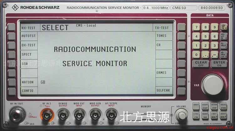 无线电综测仪 CMS50 仪器租赁