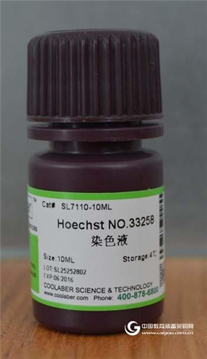 甲苯胺蓝染色液(0.1%)磷酸盐法)配制方法