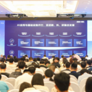 深耕教育数智化转型，浪潮计算机全场景算力方案助力产学研协同创新