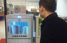 上海图书馆自助图书杀菌机30秒快速杀菌