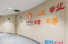 成都这个“省法治教育示范基地”,可接受学校等预约