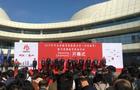 深化应用,融合创新 | 希沃携新品亮相2019年河北教装展