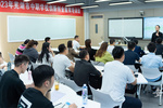 安徽芜湖市开展2023年中职学校创新创业教育培训