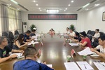 自贡市大安区召开规范校外培训机构工作联席会议