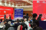 DeepSeek预测：智慧农业领域十大潜力技术
