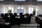 會議效率提高的寵兒 SMART交互式白板
