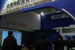 2013北京教育装备展中教美育华丽登场