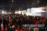 InfoComm China 2013参观人数创新高