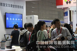 浩鑫创新互动平台 开启学习新旅程