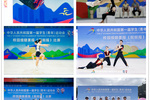 中国药科大学牵头组队的江苏健美操队在首届学青会比赛中荣获佳绩