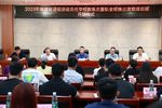 從“賽場體育人”走向“學校教練員，福建省退役運動員開啟崗前培訓！