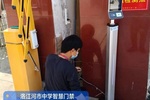 心級服務守護兒童成長路 中國移動5G+云在行動