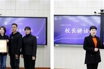 大連嘉匯陽光學校成為中國軟件行業協會NCT編程考級“優秀合作學?！? /></a></p><div><a href=