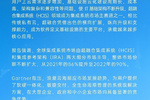 浪潮云海入选Gartner《全球集成系统市场指南报告》