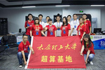 點燃心中熱愛，ASC大學生超賽競賽帶來不一樣的收獲