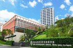 华润小径湾贝赛思国际学校启动2020-2021全球卓越学生奖学金项目