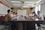 广东省教育装备中心组织部分高校召开实验室安全管理工作座谈会