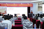 立德樹人擔使命，義教揚善興國家——第五場“新時代家庭家教家風”全國公益巡講活動圓滿成功