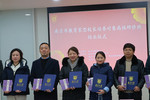 江苏南京市首期教育家型校长培养对象高级研修班正式结业