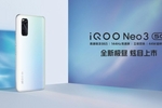 畅爽冰凉夏日 iQOO Neo3推出全新配色“极昼”