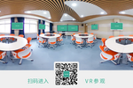 這波師范實訓空間太有“料”了