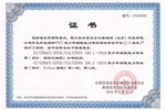 NCT組委會推出課包免費領活動，助力機構開展專業學習