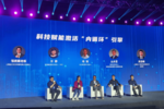 掌門教育：吸收數字經濟能量，釋放在線教育社會價值