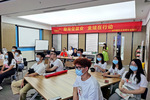 徐州醫科大學開展實踐體驗教育 搭建企業和學生溝通橋梁