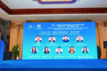 重慶電子科技職業(yè)大學(xué)黨委常委、副校長幸昆侖教授受聘為“貴匠工坊”建設(shè)專家委員會(huì)委員
