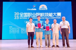 泉州工藝美院在2023年全國職業院校技能大賽獲佳績