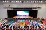 四川農業大學第四十一屆校運會隆重舉行