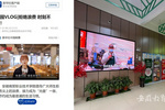 杜絕舌尖上的浪費 安徽商貿職業技術學院開展形式多樣的“光盤行動”宣傳活動