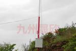 自動氣象站安裝前期的基礎需要做什么