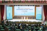 第二十一屆全國“6+1”小學教育改革發展聯盟培訓研討會在泰舉行