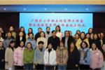 揚州市廣陵區正式成立小學班主任名師工作室和家庭教育名師工作室