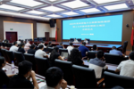 2023貴州省地方公派新加坡南洋理工大學教育管理碩士項目正式開班